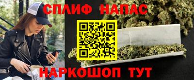 а пвп мука Балахна