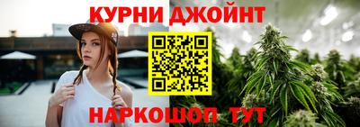 мяу мяу мука Балашиха