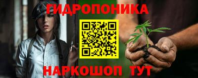 кокаин VHQ Балаково