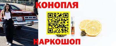 мяу мяу мука Балашиха