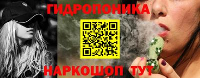 мяу мяу мука Балашиха