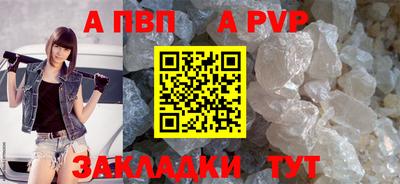 мяу мяу мука Балашиха