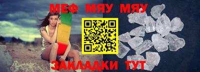 кокаин VHQ Балаково